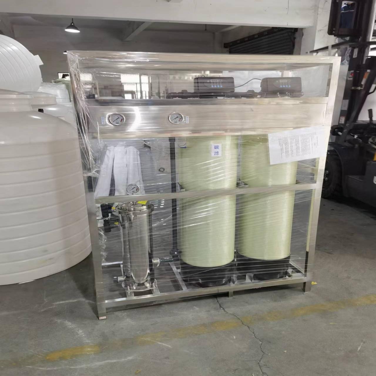 Bộ lọc cát 1 tấn bộ lọc carbon chật